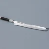 Sakai Takayuki Ginryu Sakimaru Yanagiba 30 cm