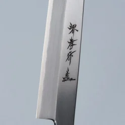 Sakai Takayuki GinSan Silver 3 Yanagiba 30 cm Linkshandig