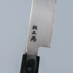 Sakai Takayuki GinSan Silver 3 Yanagiba 30 cm Linkshandig