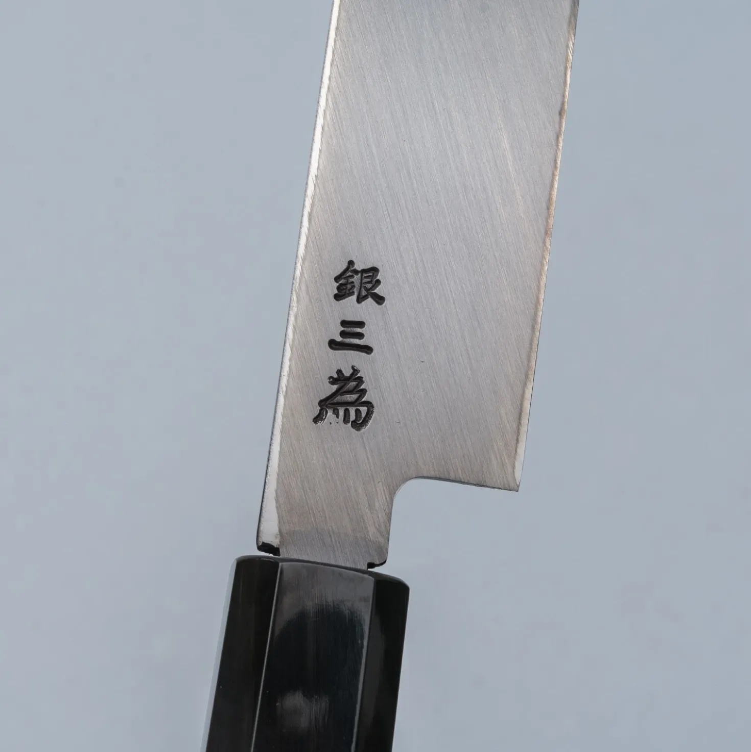 Sakai Takayuki GinSan Silver 3 Yanagiba 30 cm Linkshandig