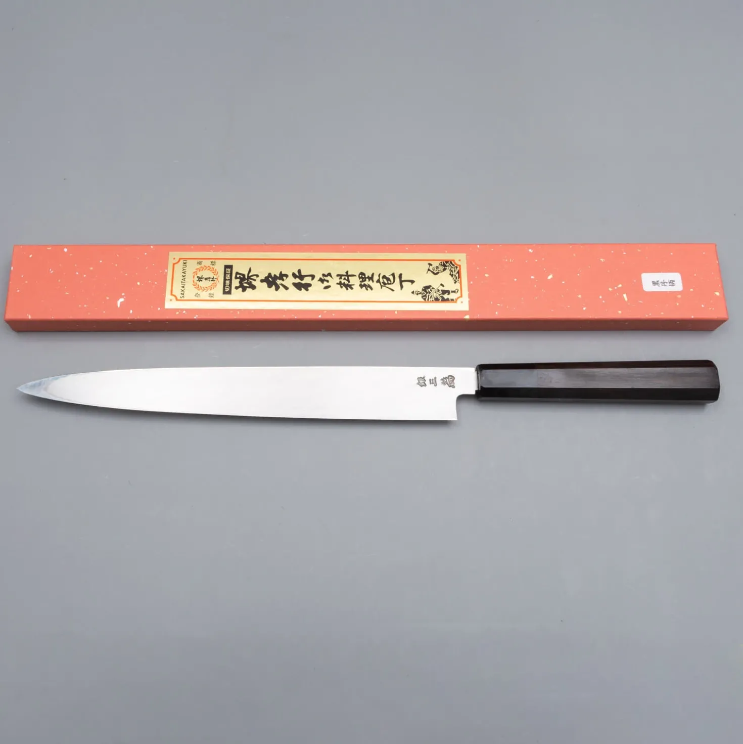 Sakai Takayuki GinSan Silver 3 Yanagiba 27 cm