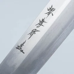 Sakai Takayuki GinSan Silver 3 Sakimaru 28 cm