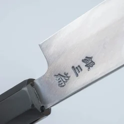 Sakai Takayuki GinSan Silver 3 Sakimaru 28 cm
