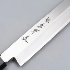 Sakai Takayuki GinSan Silver 3 Ebony Yanagiba 30 cm
