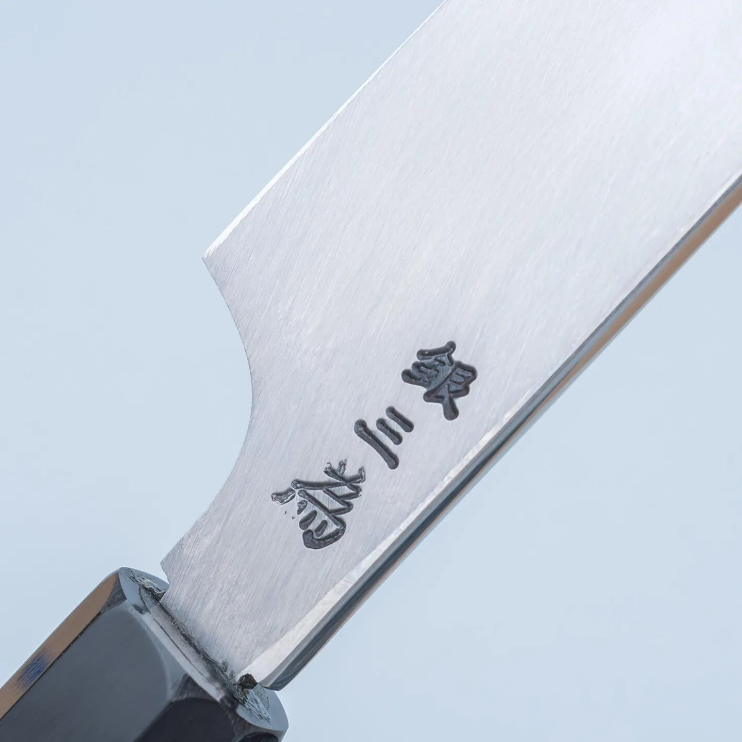 Sakai Takayuki GinSan Silver 3 Ebony Kiritsuke Yanagiba 27 cm