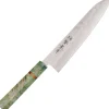 Sakai Takayuki Ginsan SUI Gyuto 21 cm