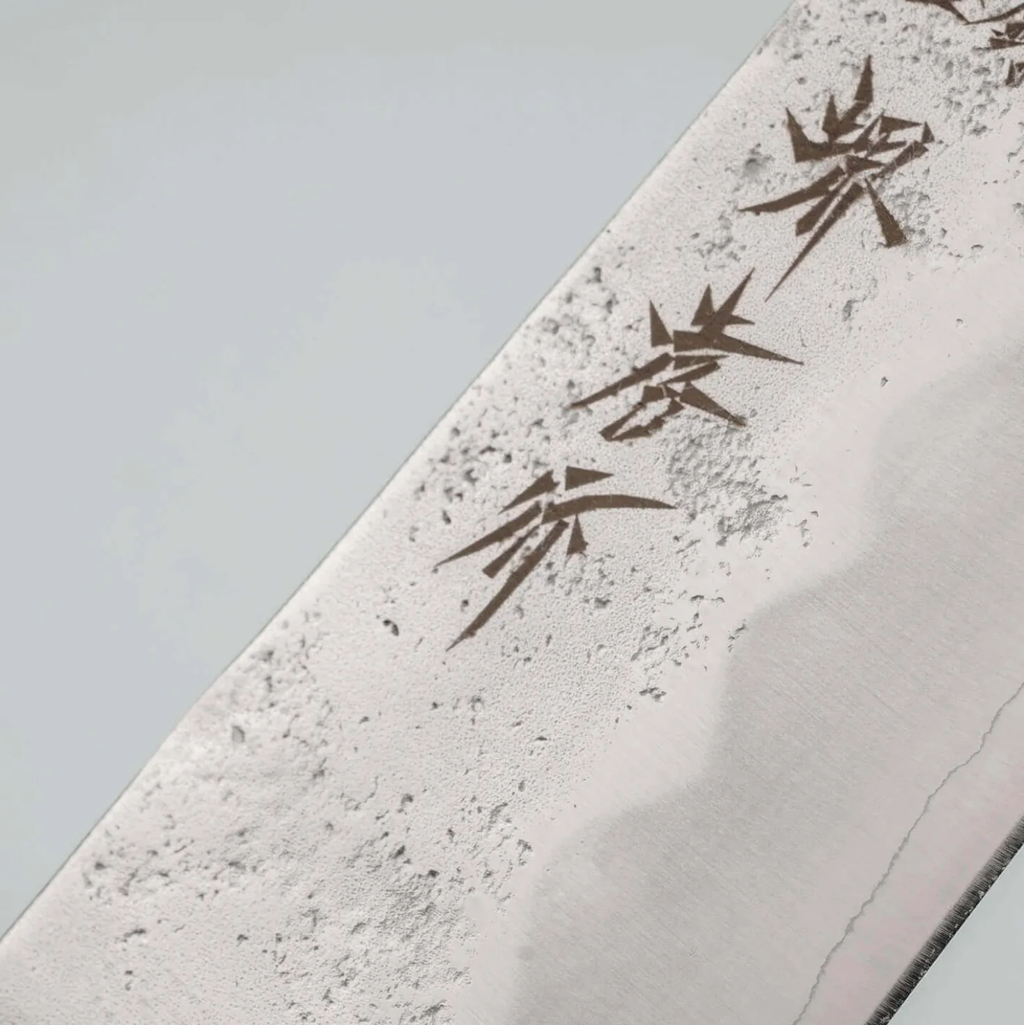 Sakai Takayuki Ginsan SUI Gyuto 21 cm