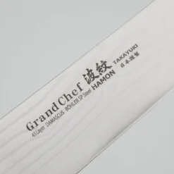 Sakai Takayuki Grand Chef Hamon Bohler SP Petty 15 cm