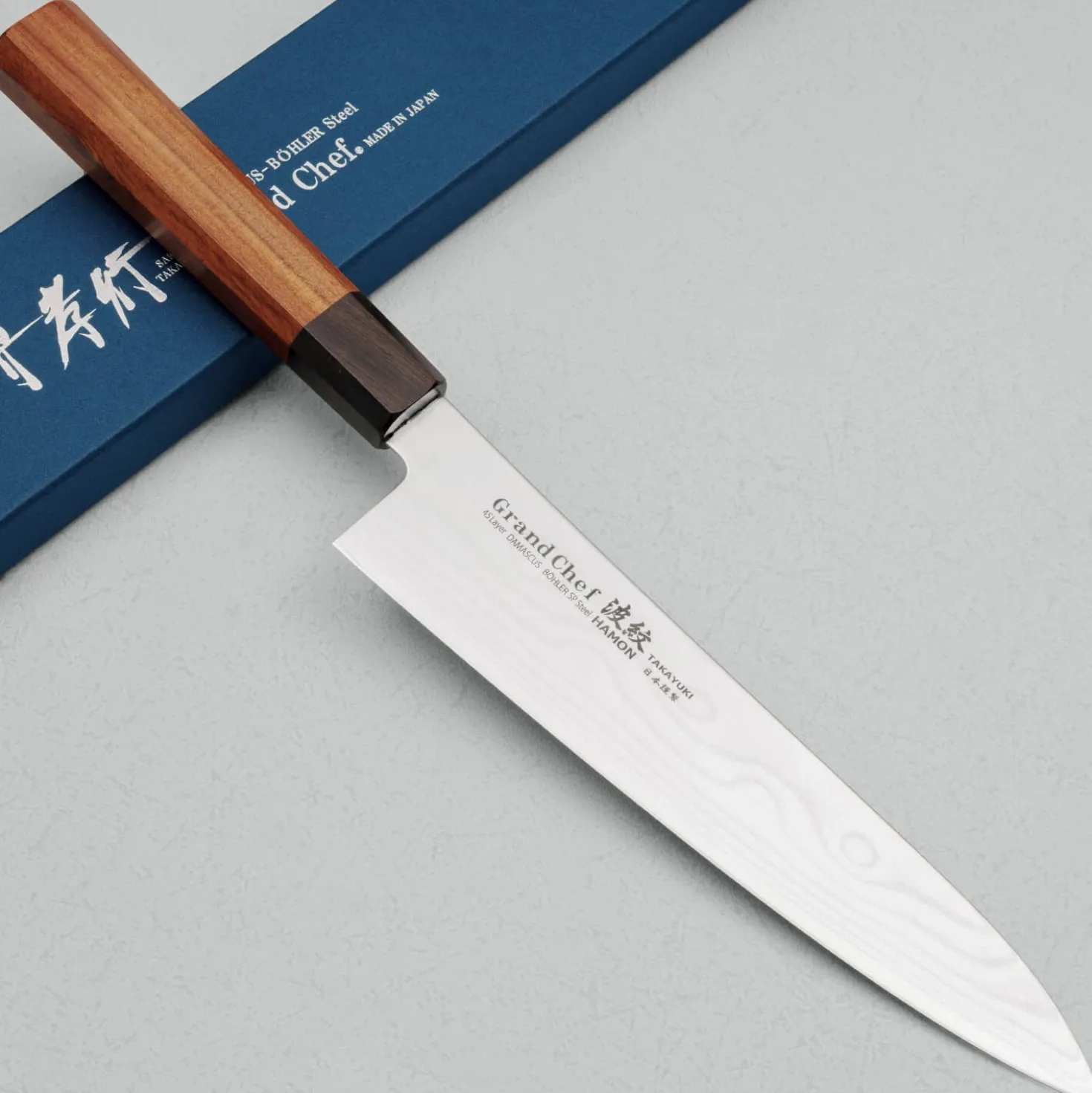 Sakai Takayuki Grand Chef Hamon Bohler SP Gyuto 21 cm
