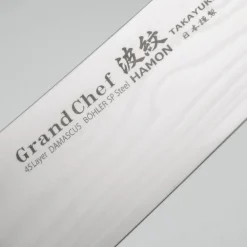 Sakai Takayuki Grand Chef Hamon Bohler SP Gyuto 21 cm