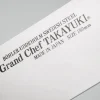 Sakai Takayuki Grand Chef Micarta Santoku 18 cm