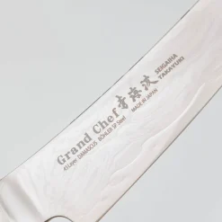 Sakai Takayuki Grand Chef Seigaiha Damascus Ktip Petty 8 cm