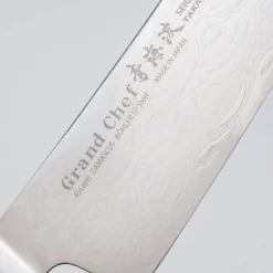 Sakai Takayuki Grand Chef Seigaiha Damascus Gyuto 21 cm