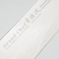 Sakai Takayuki Grand Chef Seigaiha Damascus Santoku 18 cm