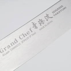 Sakai Takayuki Grand Chef Seigaiha Damascus Ktip Sujihiki 25 cm