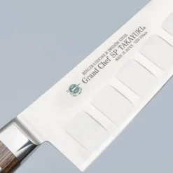 Sakai Takayuki Grand Chef SP-Type II Gyuto 21 cm