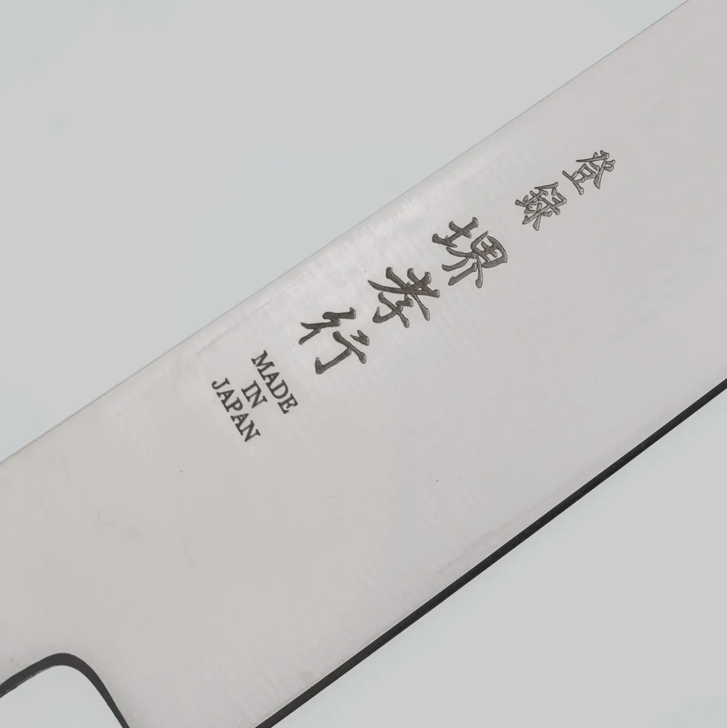 Sakai Takayuki Grand Sharp Wa Petty 15 cm