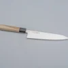 Sakai Takayuki Grand Sharp Wa Gyuto 21 cm
