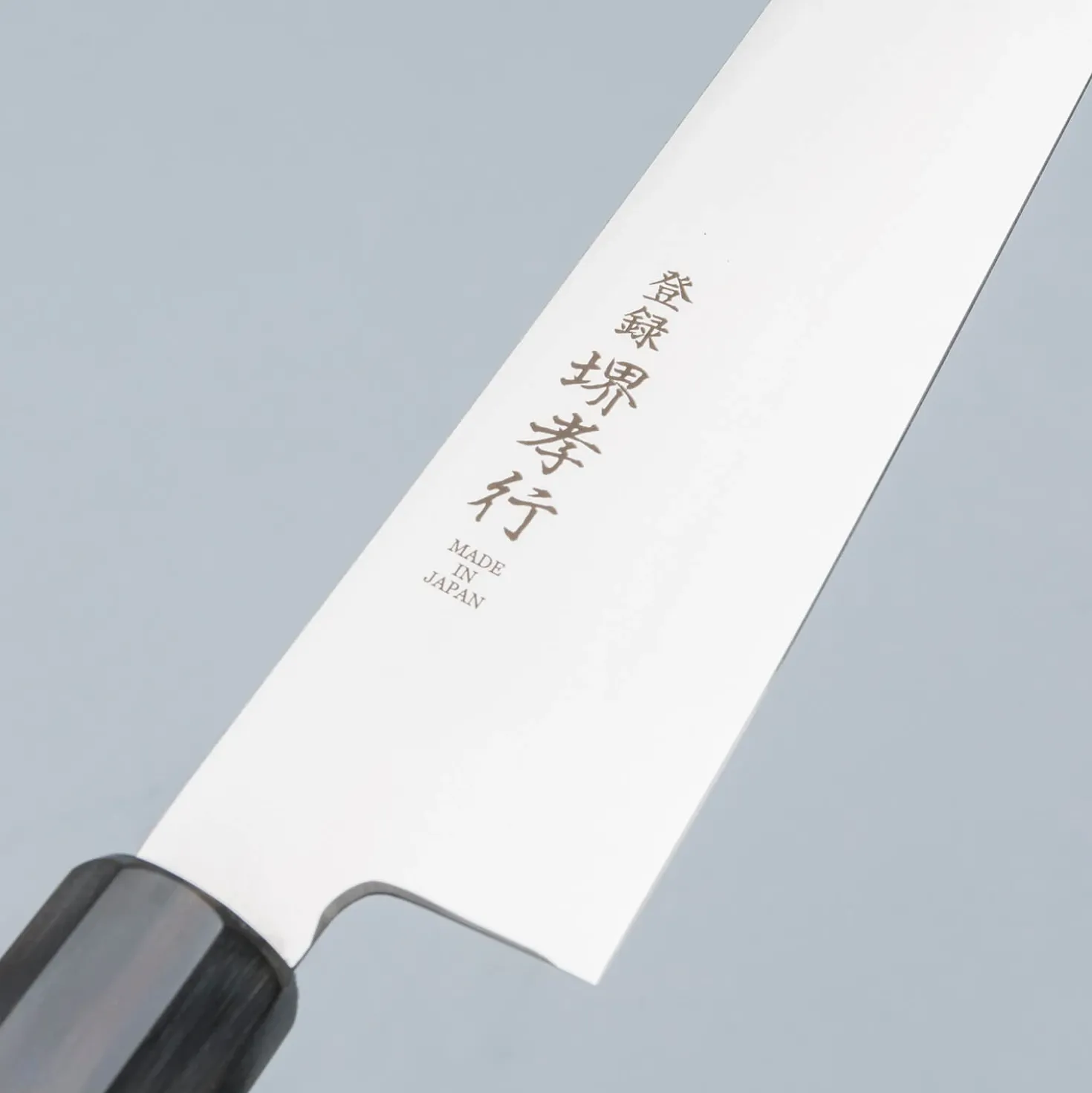 Sakai Takayuki Grand Sharp Wa Sujihiki 27 cm