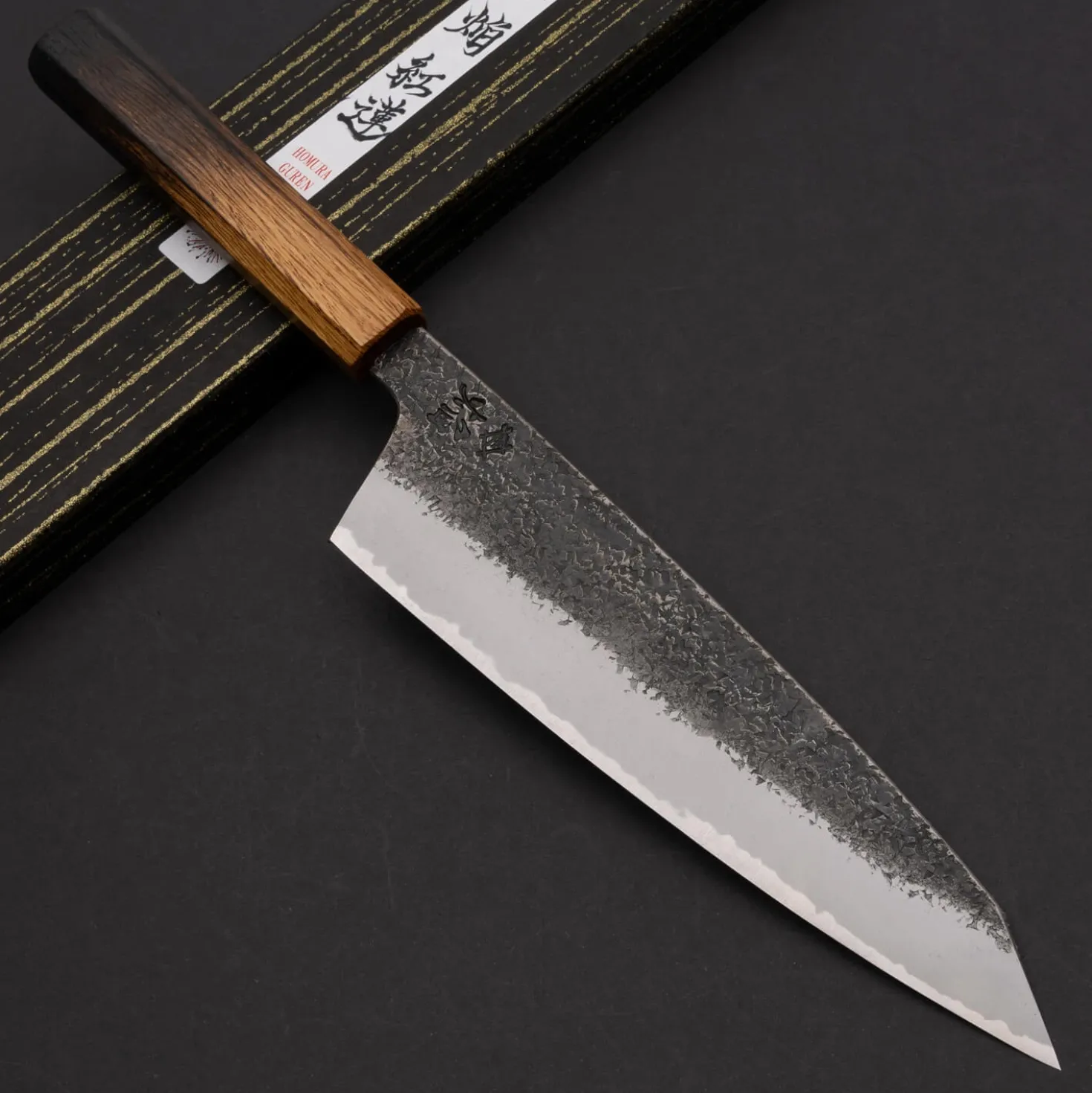 Sakai Takayuki Homura Guren Gyuto 22.5 cm