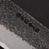 Sakai Takayuki Homura Guren Nakiri 18 cm