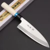 Sakai Takayuki Inox Deba 18 cm