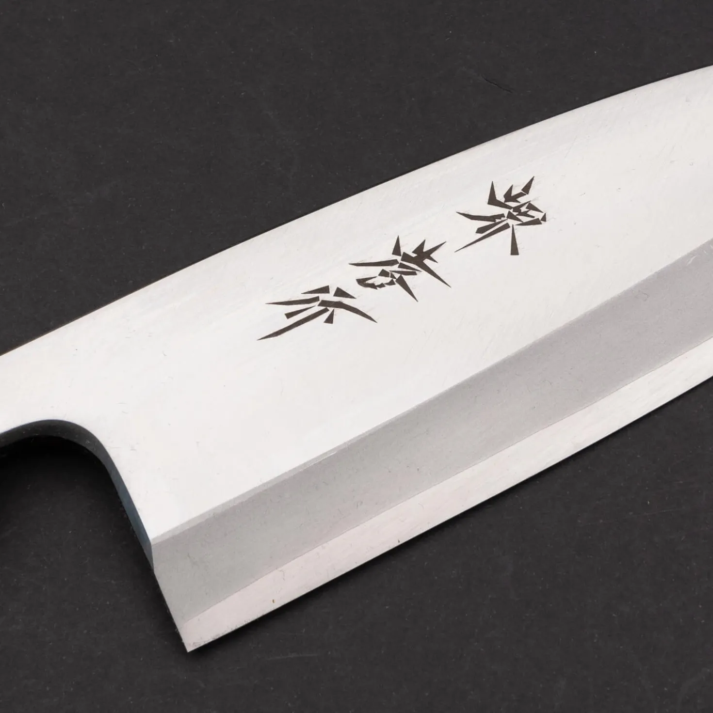 Sakai Takayuki Inox Deba 16.5 cm