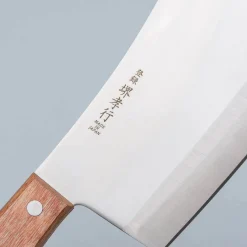 Sakai Takayuki Inox Molybdenum Cleaver 17 cm