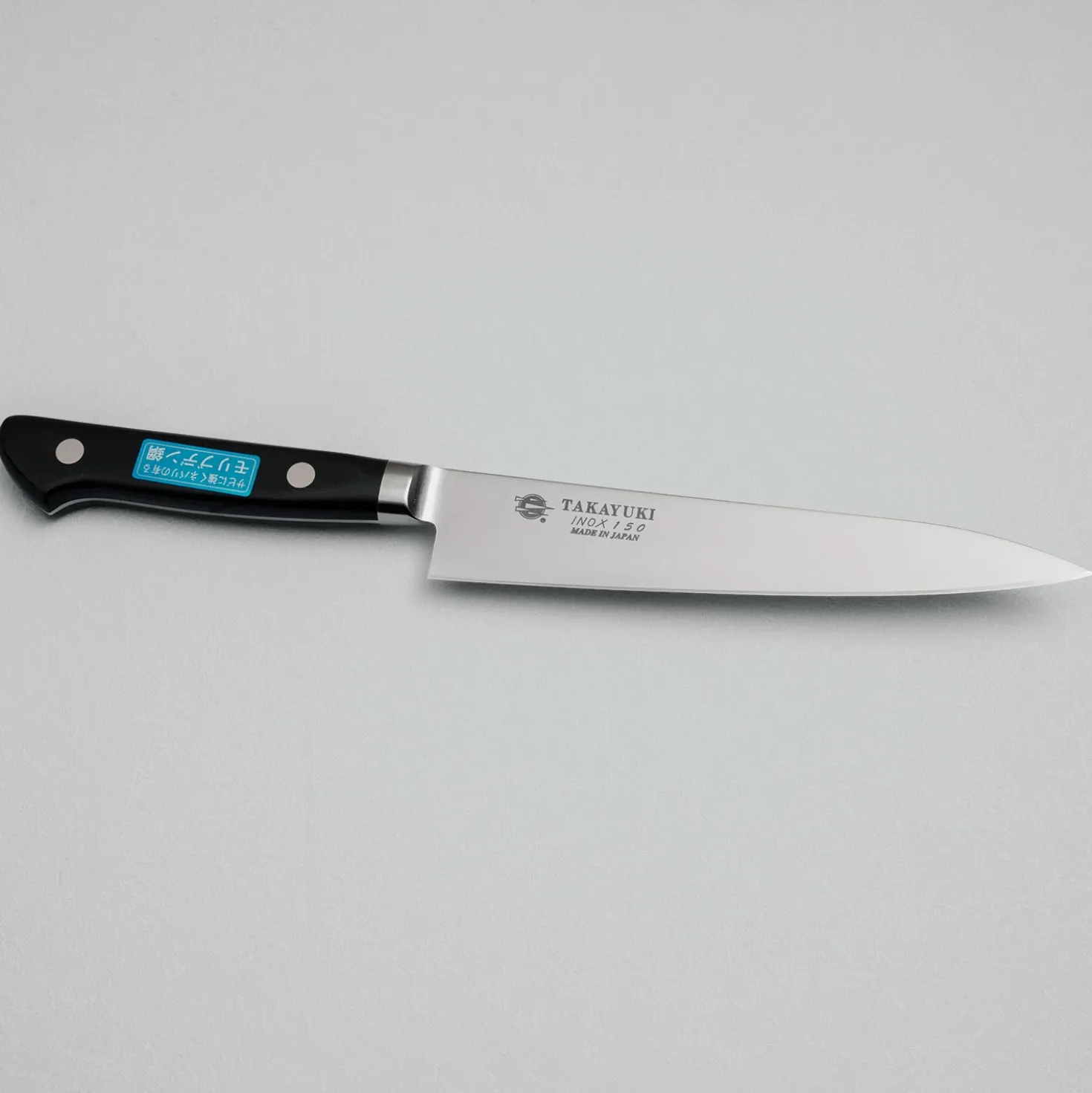 Sakai Takayuki Inox Molybdenum Western Petty 15 cm