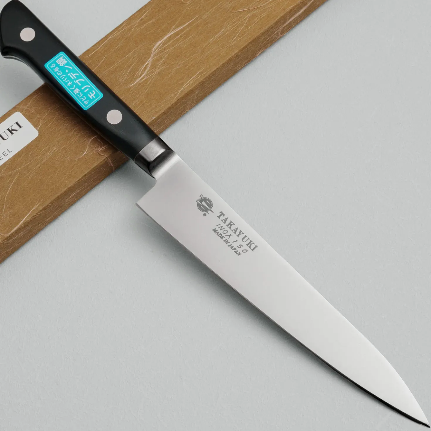 Sakai Takayuki Inox Molybdenum Western Petty 15 cm