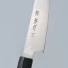 Sakai Takayuki Inox Molybdenum Petty 15 cm