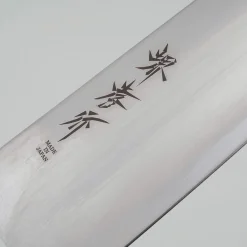 Sakai Takayuki Inox Molybdenum Gyuto 24 cm