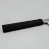Sakai Takayuki Inox Rosewood Yanagiba 27 cm