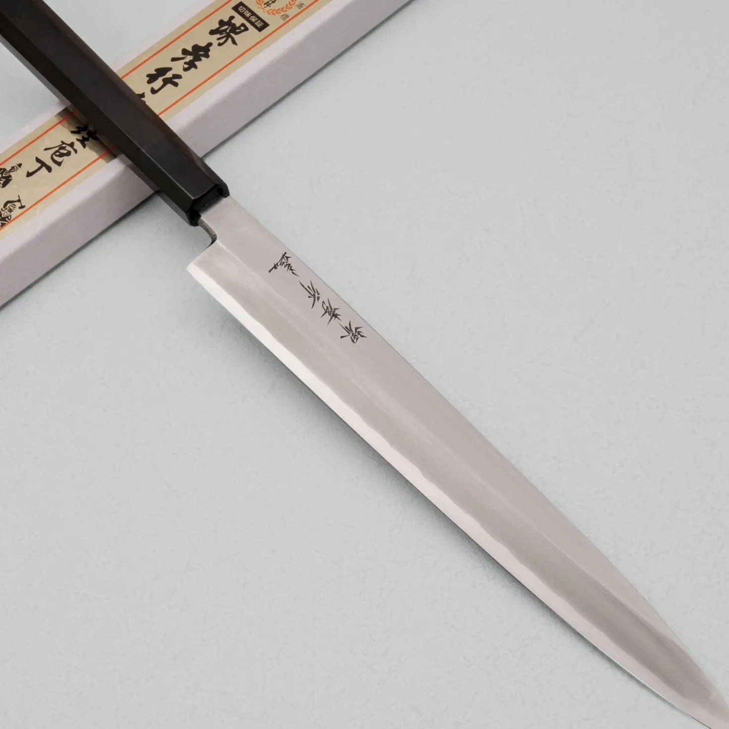 Sakai Takayuki Inox Rosewood Yanagiba 27 cm