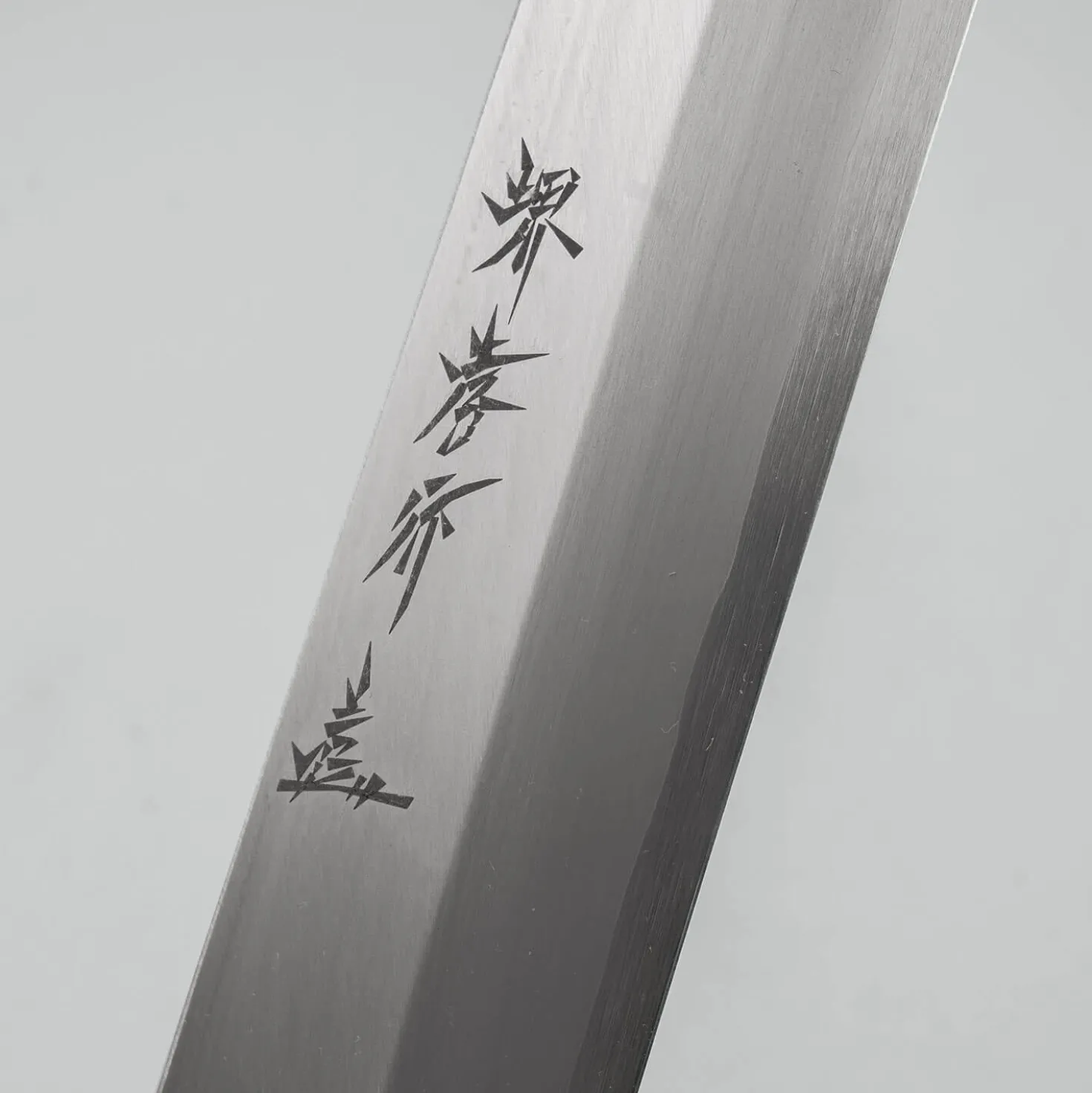 Sakai Takayuki Inox Rosewood Yanagiba 27 cm