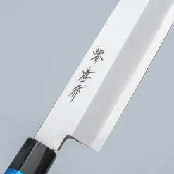 Sakai Takayuki Inox Usuba 16.5 cm