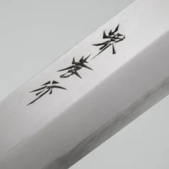 Sakai Takayuki Inox Yanagiba 30 cm