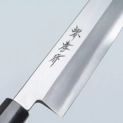 Sakai Takayuki Kasumi Yanagiba 30 cm