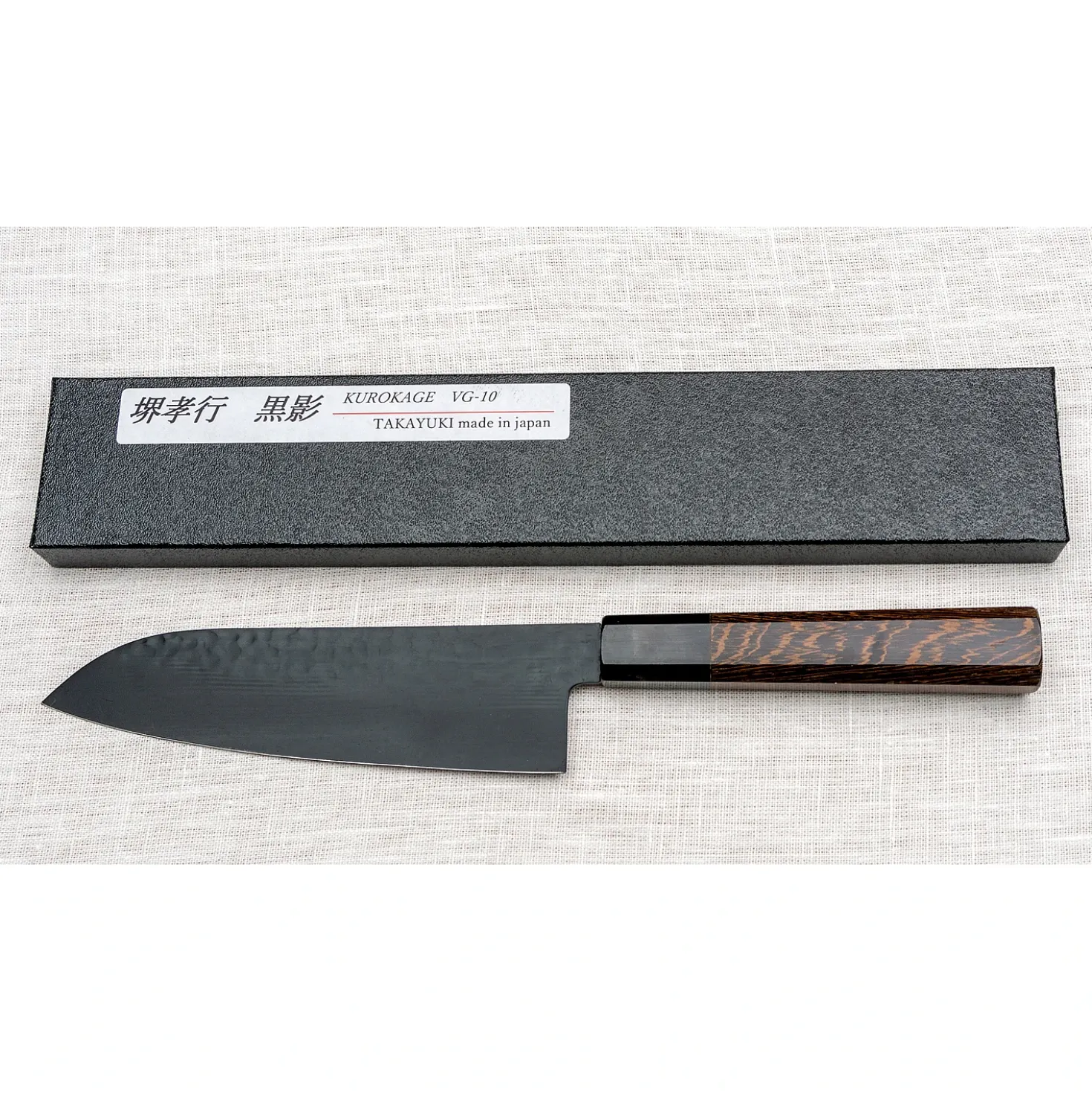 Sakai Takayuki Kurokage Santoku