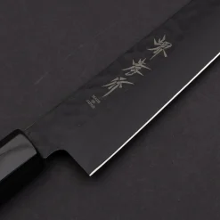 Sakai Takayuki Kurokage Sujihiki 24 cm