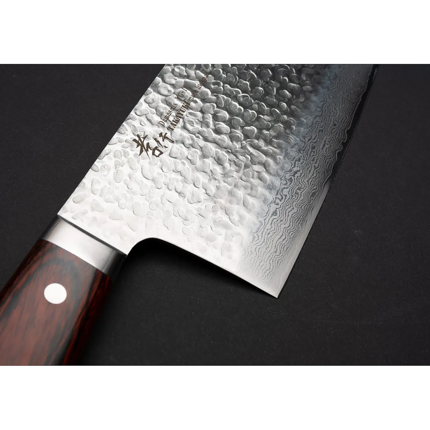 Sakai Takayuki 33 Layer Chinees Hakbijl 19.5 cm