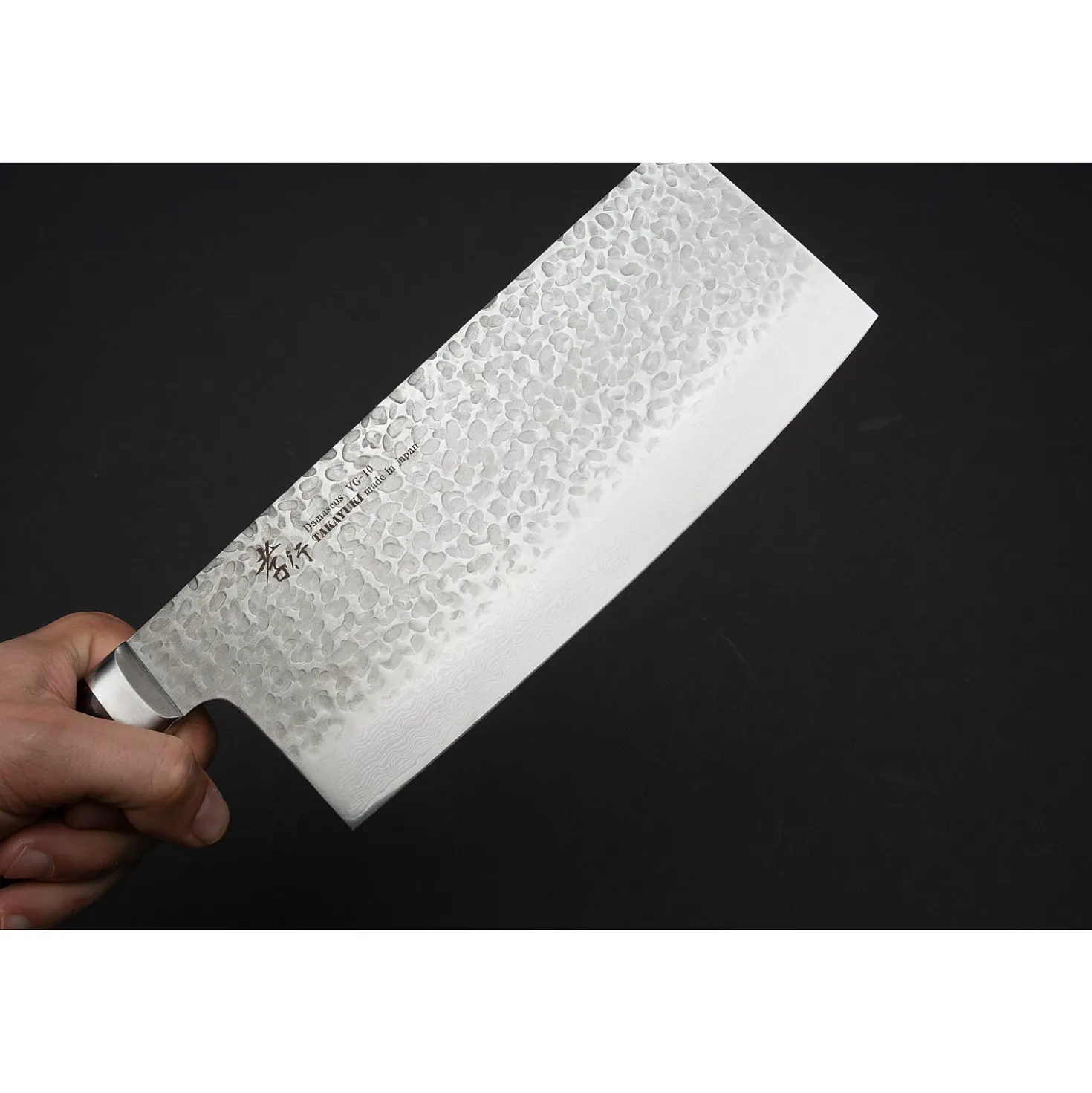Sakai Takayuki 33 Layer Chinees Hakbijl 19.5 cm