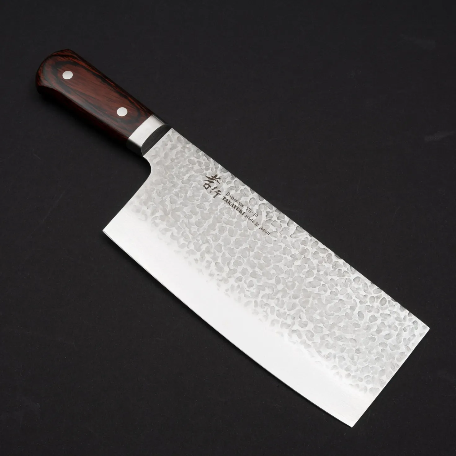 Sakai Takayuki 33 Layer Chinees Hakbijl 19.5 cm