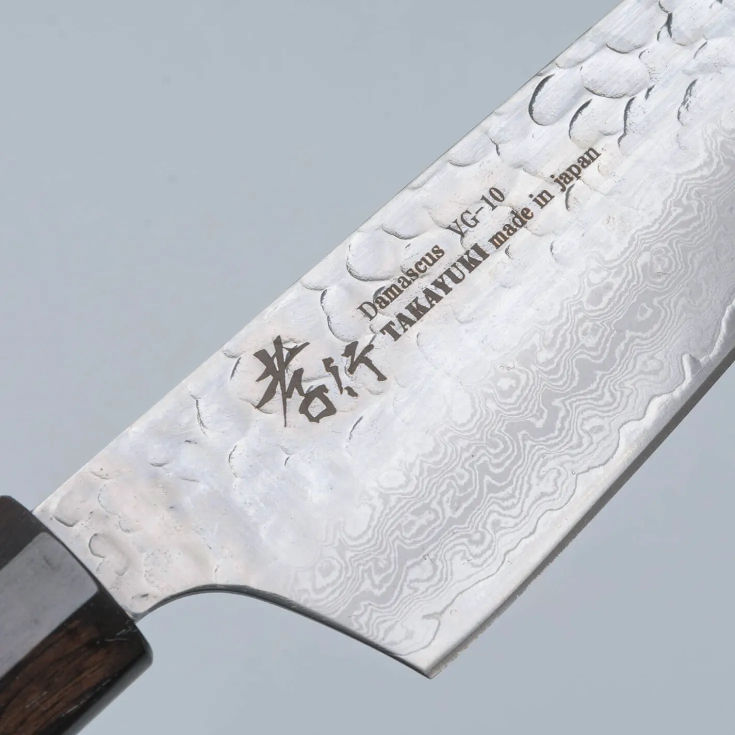 Sakai Takayuki 33 Layer Damascus Ebony Kengata 16 cm