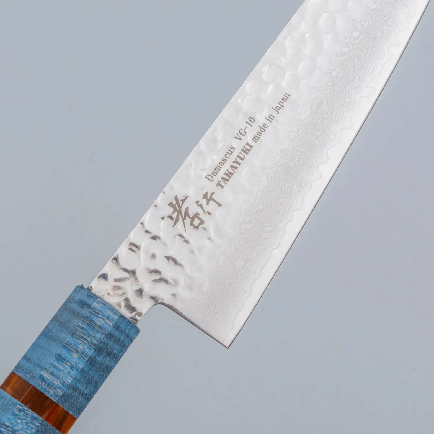 Sakai Takayuki 33 Layer Damascus AI Koksmes 21 cm
