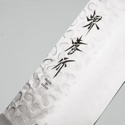 Sakai Takayuki 17 Layer Damascus Koksmes 21 cm