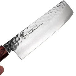 Sakai Takayuki 33 Layer Damascus Zelkova Nakiri 16 cm