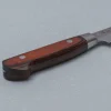Sakai Takayuki 33 Layer Damascus Petty 8 cm