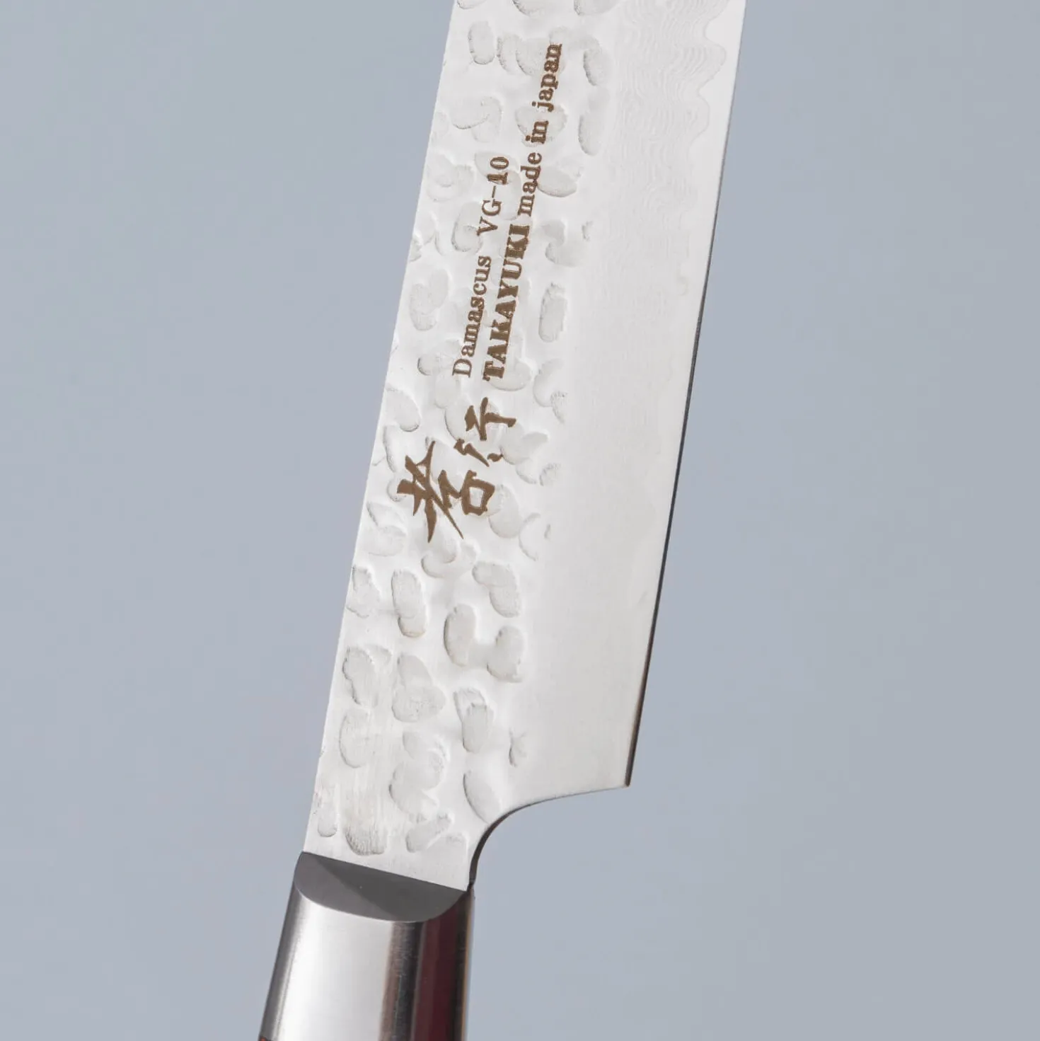 Sakai Takayuki 17 Layer Damascus Kiritsuke Sujihiki 27 cm