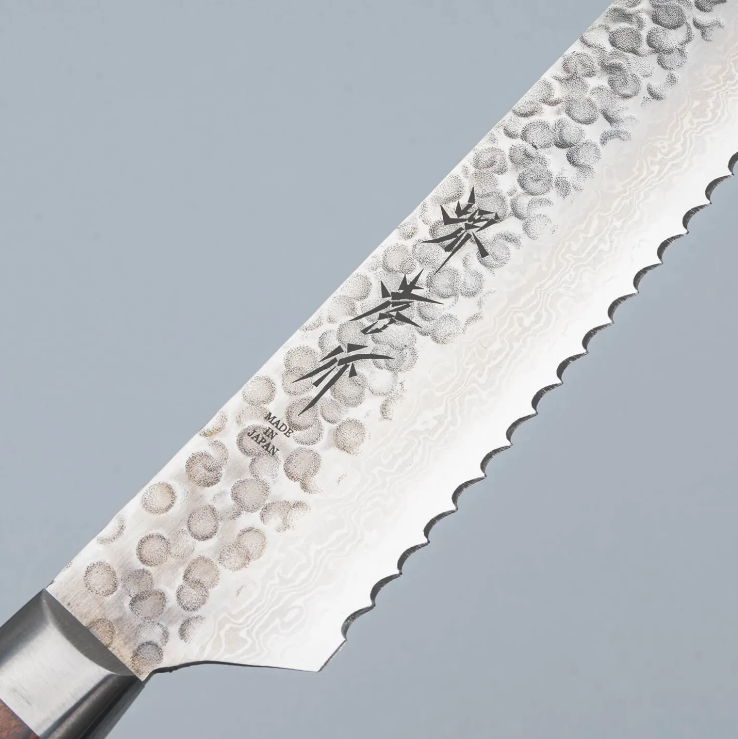 Sakai Takayuki 17 Layer Damascus Serrated Kiritsuke 30 cm